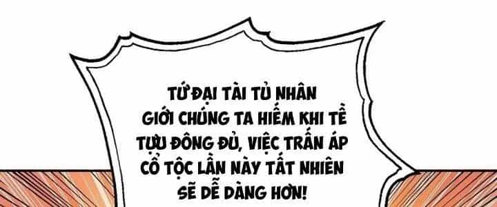 Ta Dựa Vào Khoa Học Kỹ Thuật Tu Tiên Thành Thần - Chương 26 - ảnh 246