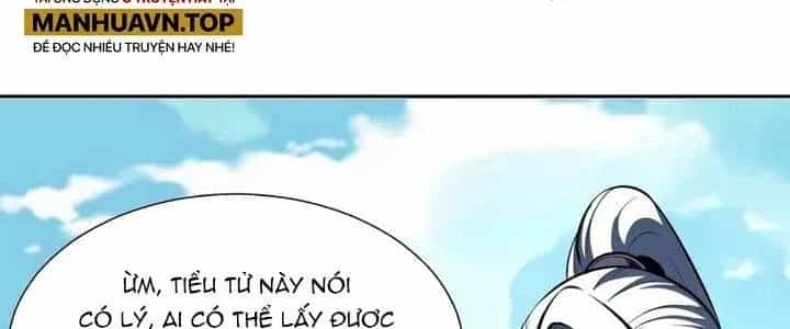 Ta Dựa Vào Khoa Học Kỹ Thuật Tu Tiên Thành Thần - Chương 28 - ảnh 11