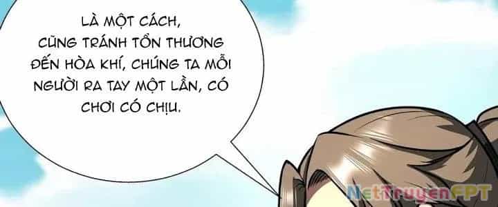 Ta Dựa Vào Khoa Học Kỹ Thuật Tu Tiên Thành Thần - Chương 28 - ảnh 19