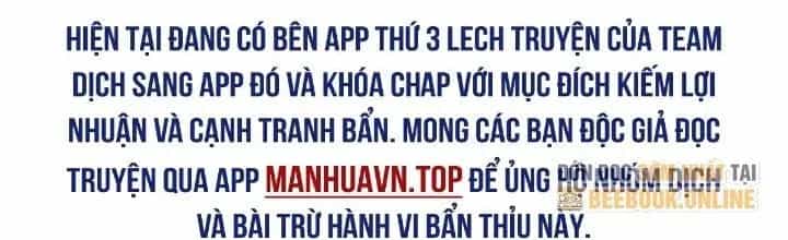Ta Dựa Vào Khoa Học Kỹ Thuật Tu Tiên Thành Thần - Chương 28 - ảnh 212