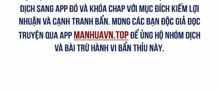 Ta Dựa Vào Khoa Học Kỹ Thuật Tu Tiên Thành Thần - Chương 29 - ảnh 239