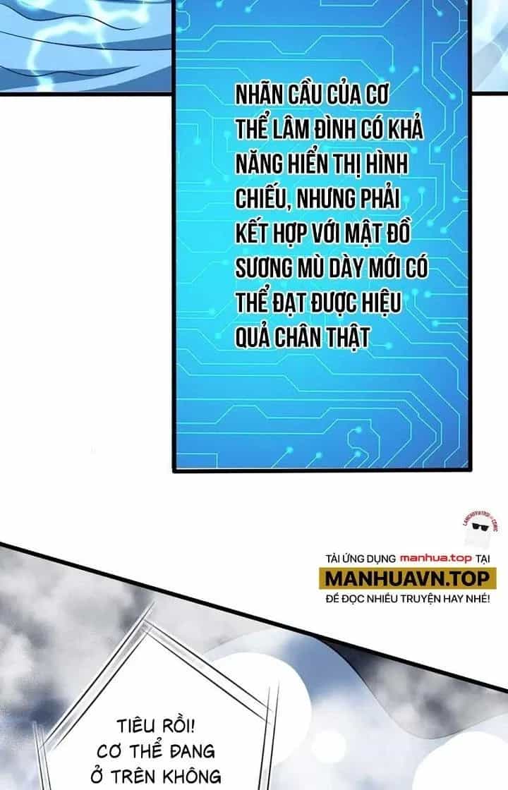 Ta Dựa Vào Khoa Học Kỹ Thuật Tu Tiên Thành Thần - Chương 35 - ảnh 18
