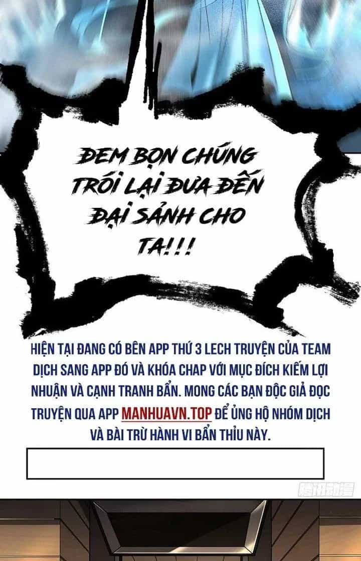 Ta Dựa Vào Khoa Học Kỹ Thuật Tu Tiên Thành Thần - Chương 36 - ảnh 20