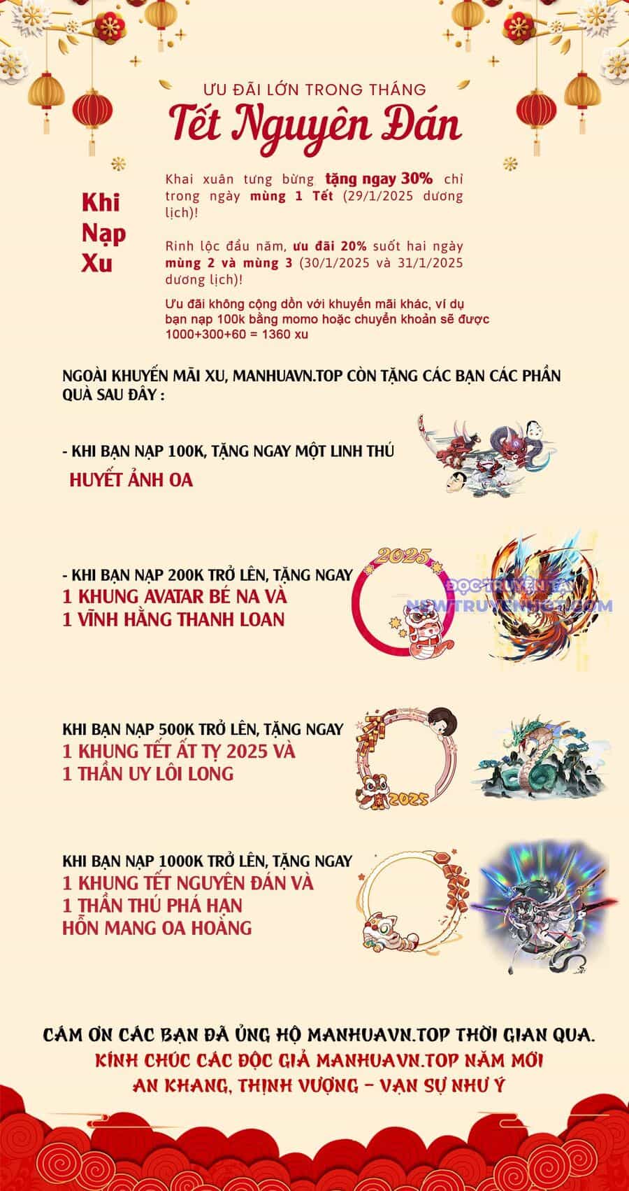 Ta Dựa Vào Nhặt Rác Trở Thành Vương Giả - Chương 26 - ảnh 1
