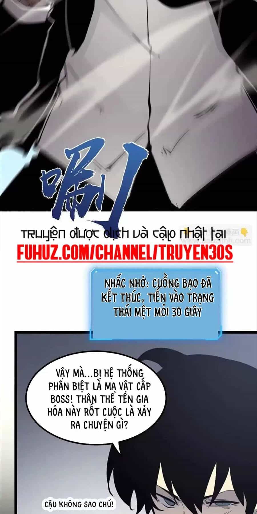 Ta Dựa Vào Nhặt Rác Trở Thành Vương Giả - Chương 28.1 - ảnh 18