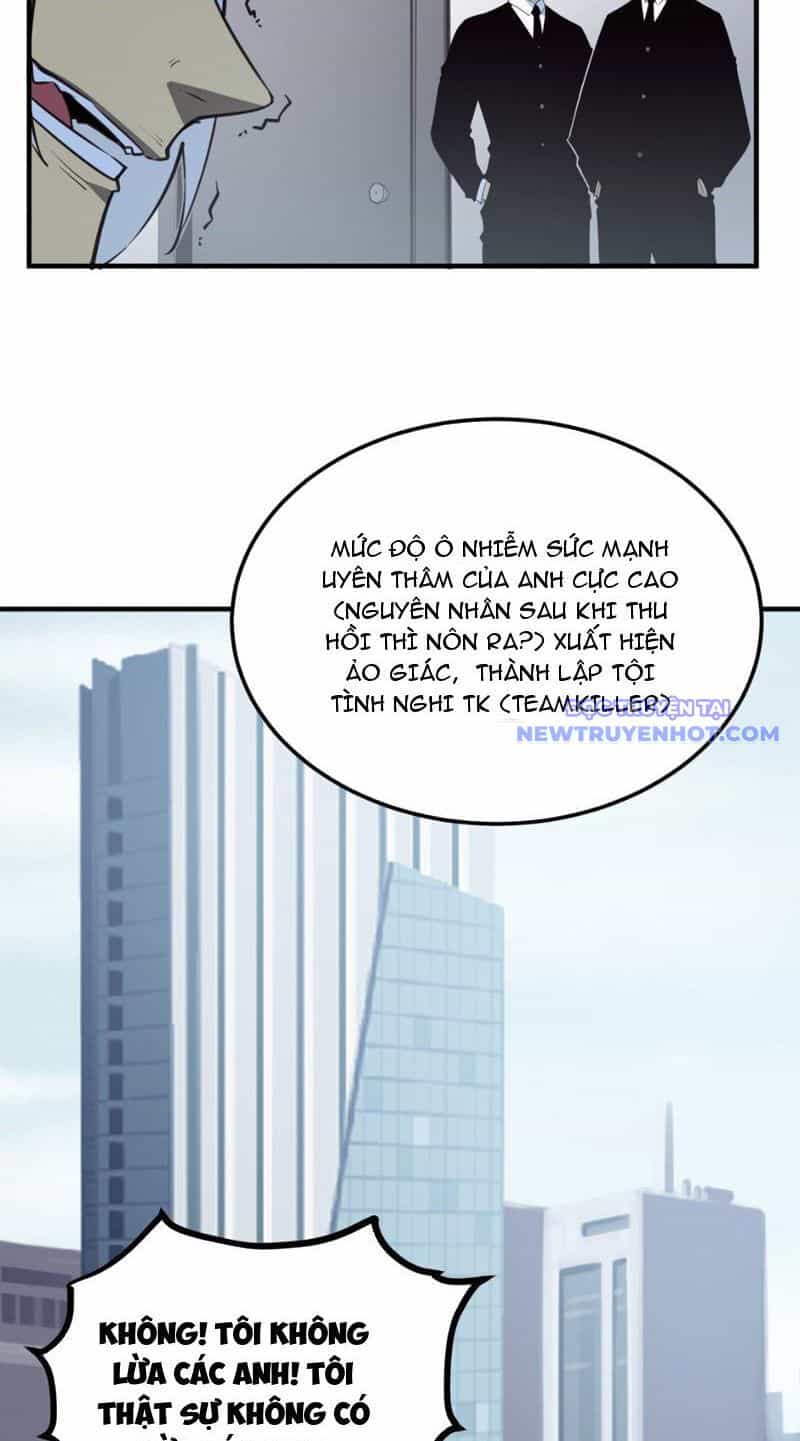 Ta Dựa Vào Nhặt Rác Trở Thành Vương Giả - Chương 5 - ảnh 20