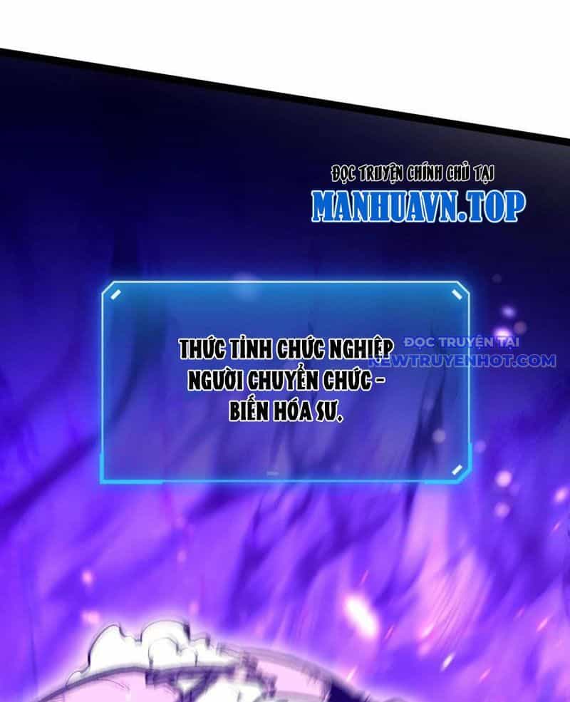 Ta Dựa Vào Nhặt Rác Trở Thành Vương Giả - Chương 32 - ảnh 38