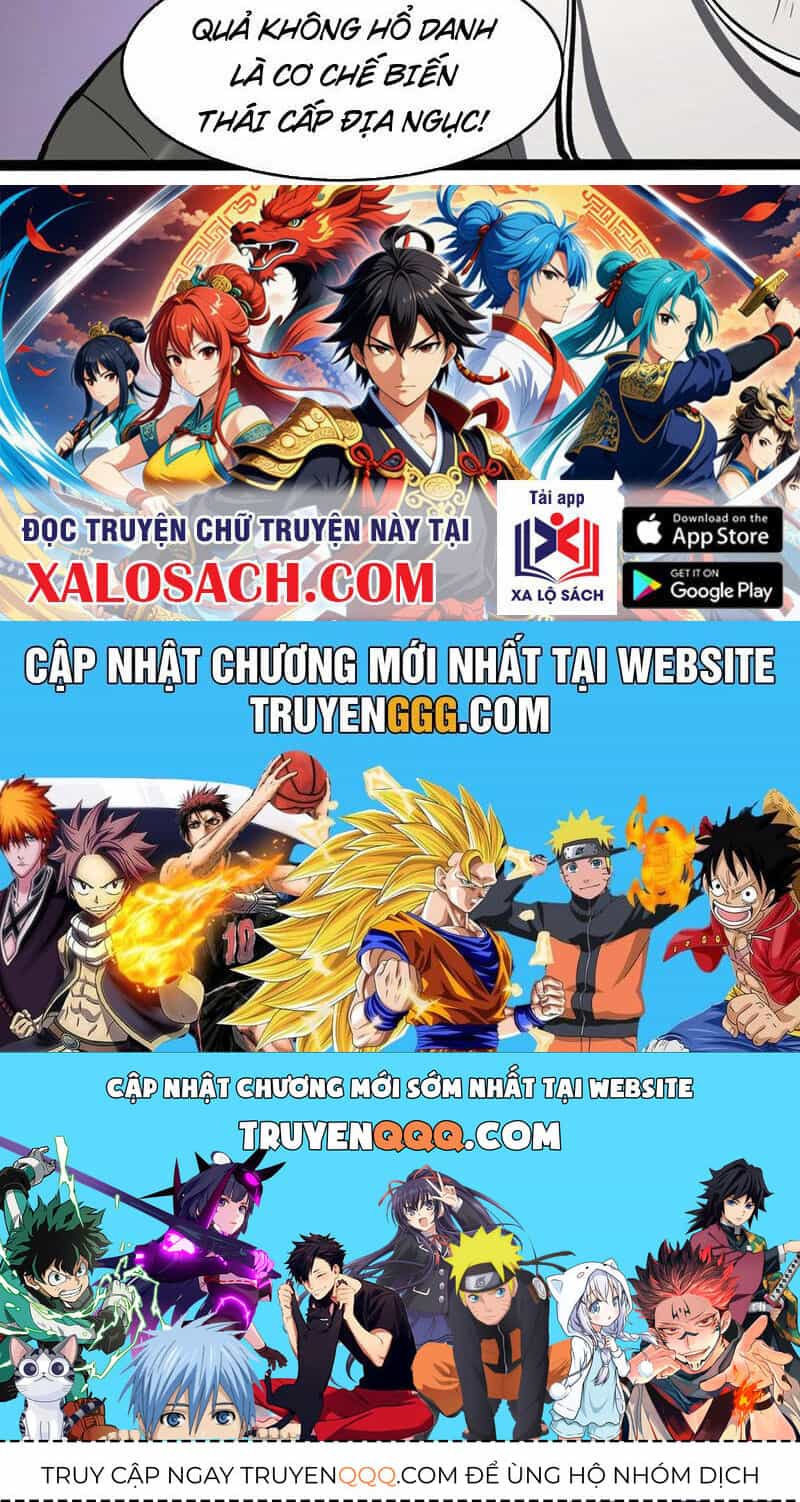 Ta Dựa Vào Nhặt Rác Trở Thành Vương Giả - Chương 38 - ảnh 141