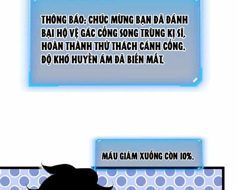 Ta Dựa Vào Nhặt Rác Trở Thành Vương Giả - Chương 39 - ảnh 80