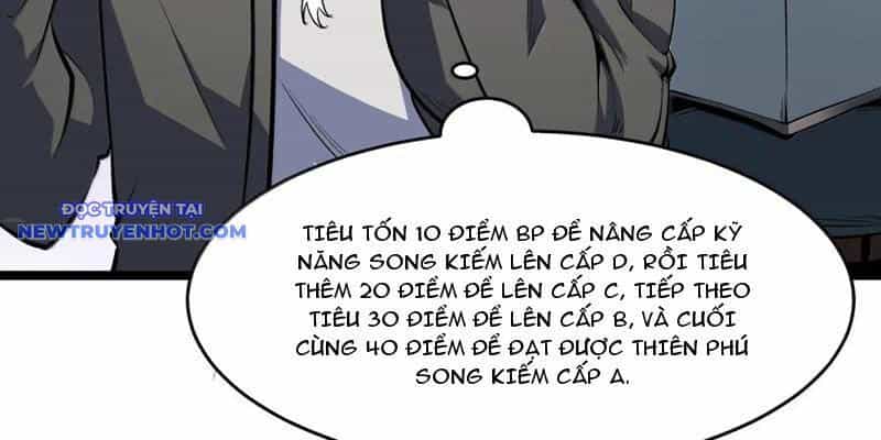 Ta Dựa Vào Nhặt Rác Trở Thành Vương Giả - Chương 40 - ảnh 87