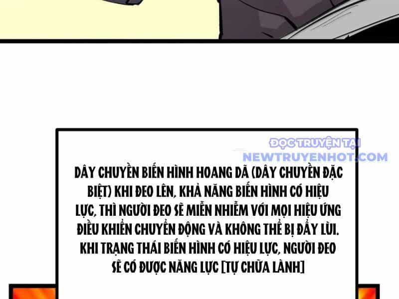 Ta Dựa Vào Nhặt Rác Trở Thành Vương Giả - Chương 48 - ảnh 25