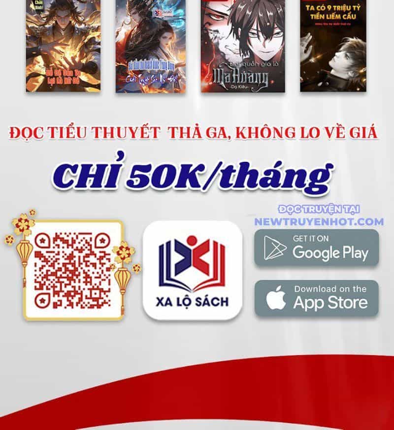 Ta Dựa Vào Nhặt Rác Trở Thành Vương Giả - Chương 49 - ảnh 88