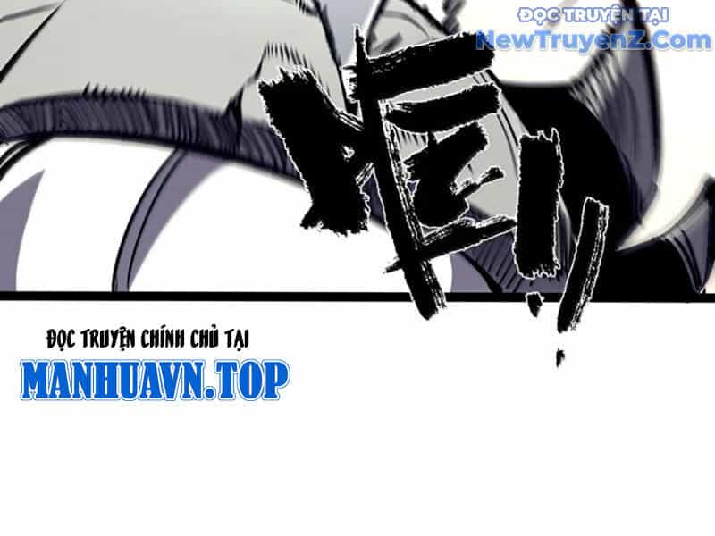 Ta Dựa Vào Nhặt Rác Trở Thành Vương Giả - Chương 61 - ảnh 110
