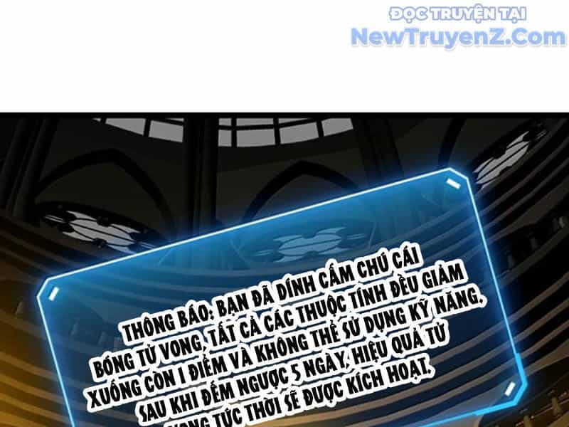 Ta Dựa Vào Nhặt Rác Trở Thành Vương Giả - Chương 67 - ảnh 45