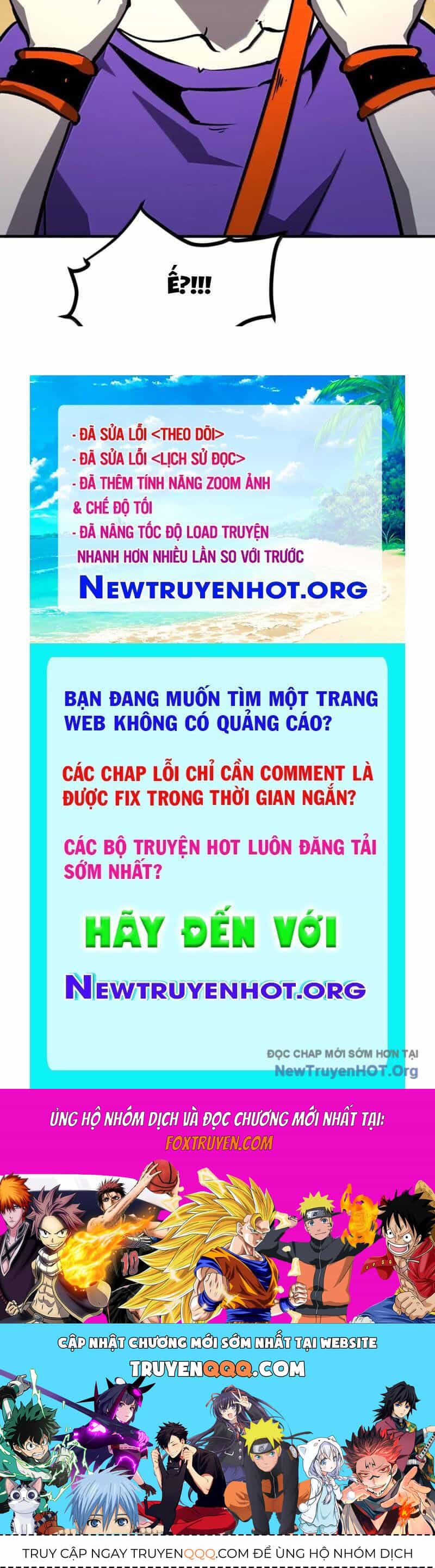 Ta Dựa Vào Nhặt Rác Trở Thành Vương Giả - Chương 72 - ảnh 142