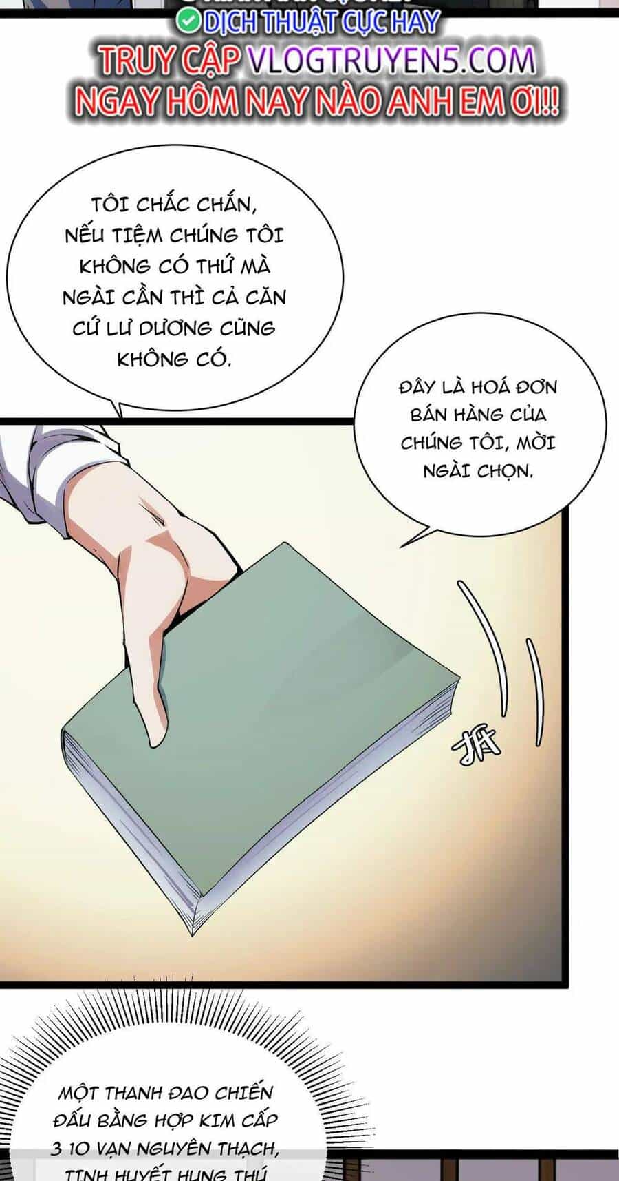 Ta Dựa Vào Thu Thập Vạn Vật Để Thăng Cấp - Chương 14 - ảnh 15