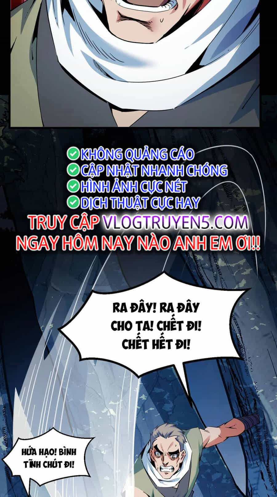 Ta Dựa Vào Thu Thập Vạn Vật Để Thăng Cấp - Chương 21 - ảnh 23