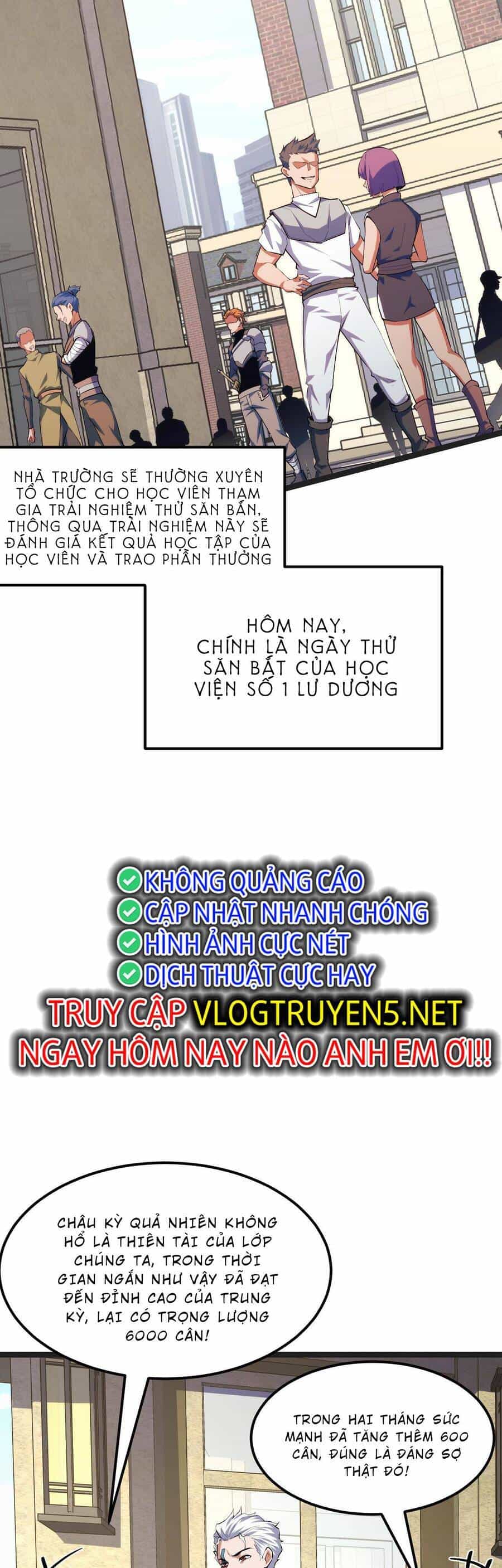 Ta Dựa Vào Thu Thập Vạn Vật Để Thăng Cấp - Chương 4 - ảnh 3