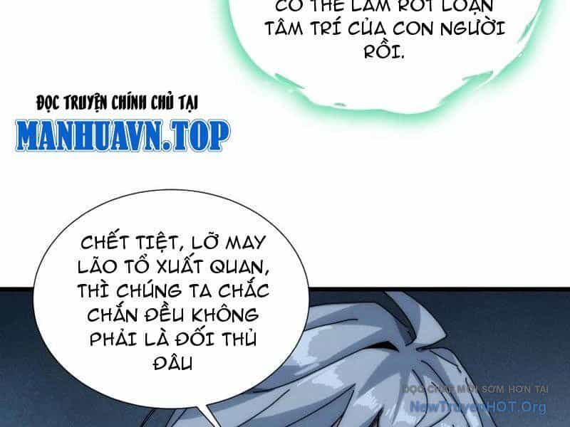 Ta Dựa Vào Tu Tiên Xưng Bá Mạt Thế - Chương 17 - ảnh 132
