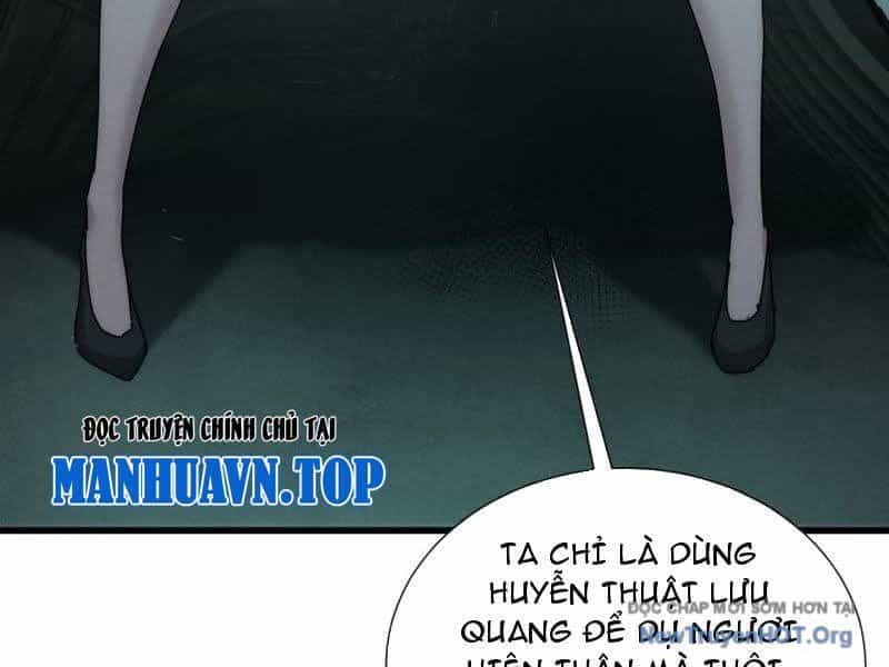 Ta Dựa Vào Tu Tiên Xưng Bá Mạt Thế - Chương 17 - ảnh 46