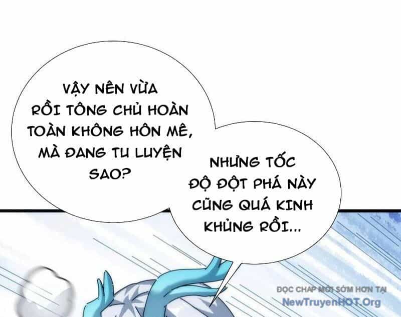 Ta Dựa Vào Tu Tiên Xưng Bá Mạt Thế - Chương 19 - ảnh 33