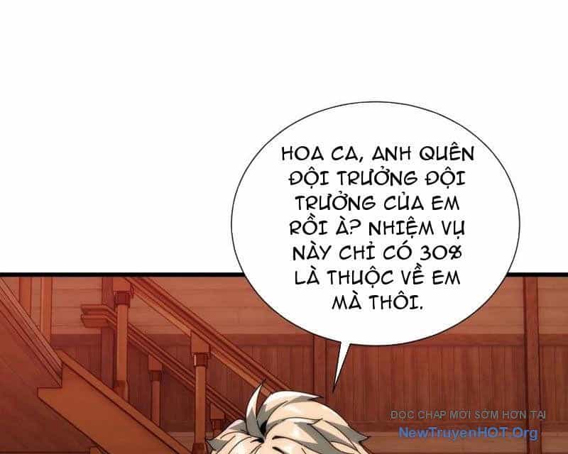 Ta Dựa Vào Tu Tiên Xưng Bá Mạt Thế - Chương 20 - ảnh 67