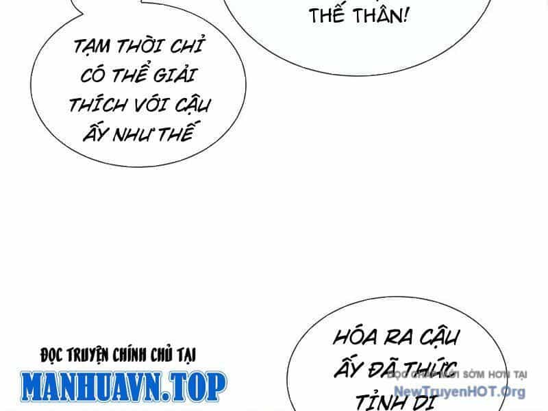 Ta Dựa Vào Tu Tiên Xưng Bá Mạt Thế - Chương 23 - ảnh 122
