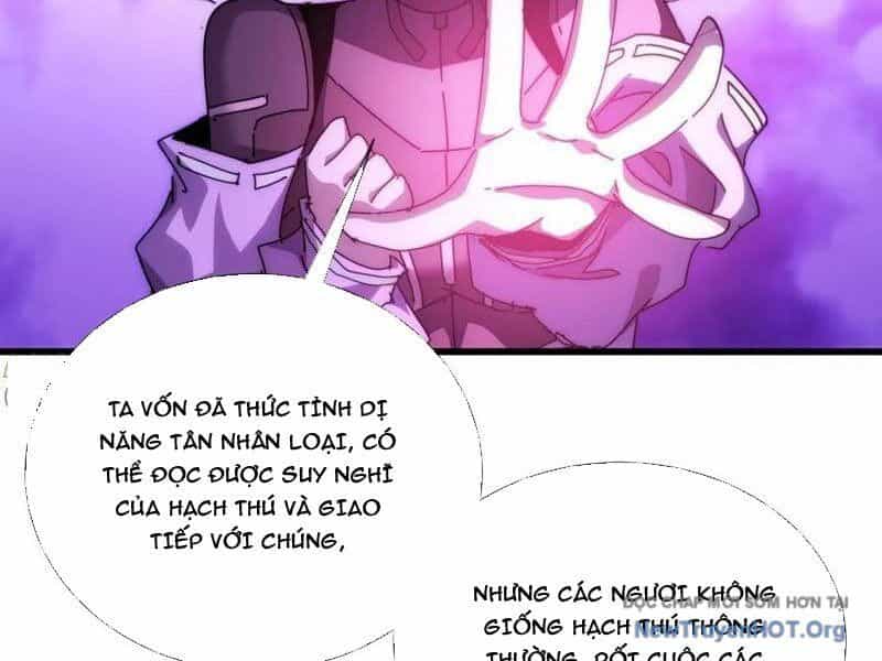 Ta Dựa Vào Tu Tiên Xưng Bá Mạt Thế - Chương 23 - ảnh 34