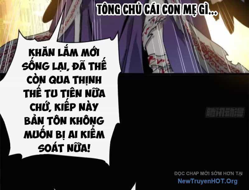 Ta Dựa Vào Tu Tiên Xưng Bá Mạt Thế - Chương 6 - ảnh 87