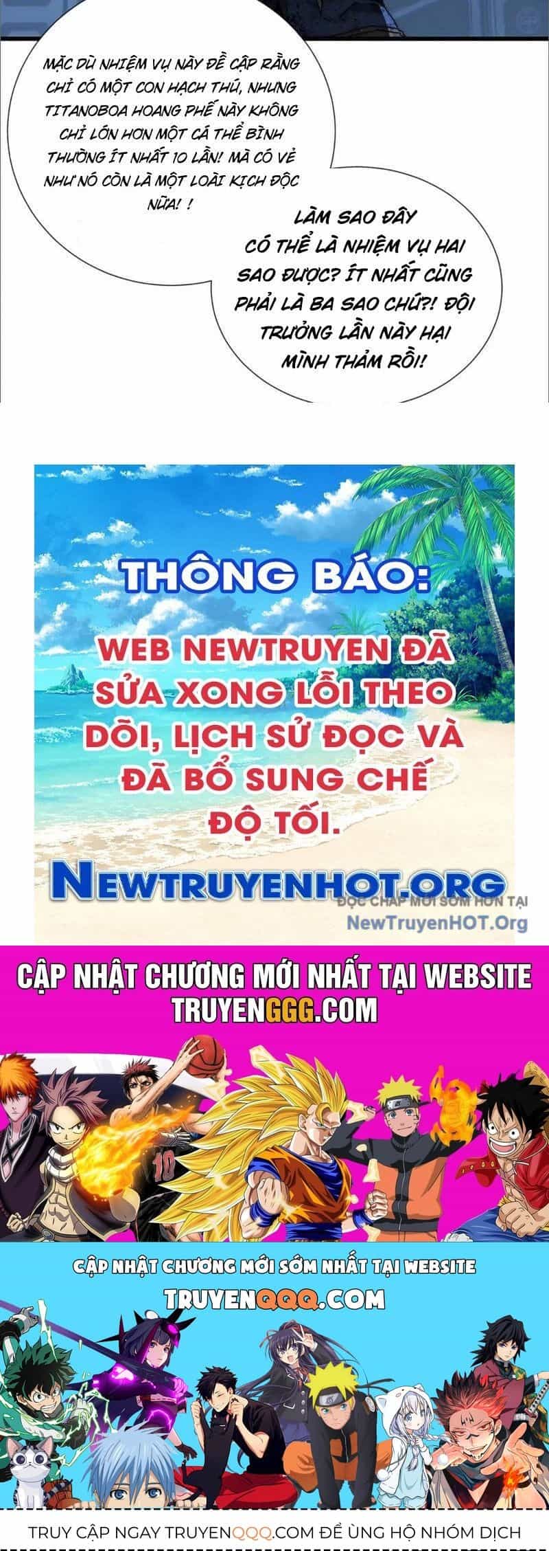Ta Dựa Vào Tu Tiên Xưng Bá Mạt Thế - Chương 8 - ảnh 182