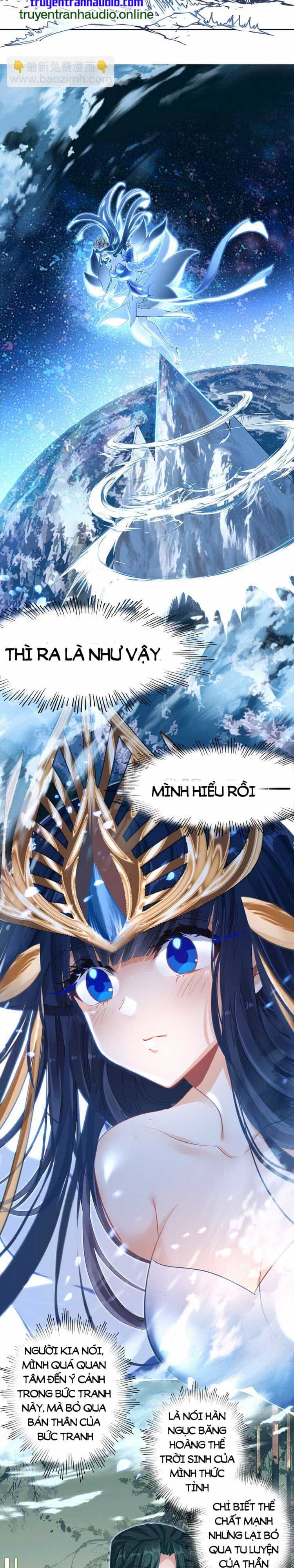 Ta Đúng Là Cao Thủ Tuyệt Thế - Chương 21 - ảnh 16