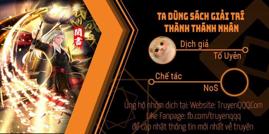 Ta Dùng Sách Giải Trí Thành Thánh Nhân - Chương 140 - ảnh 1