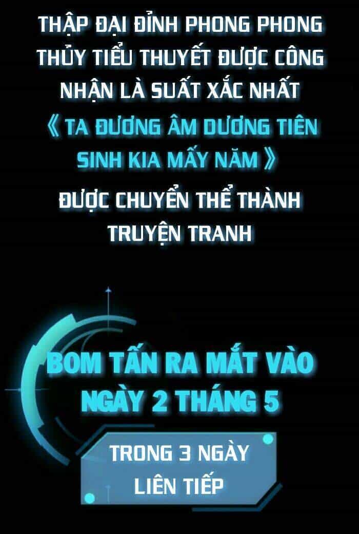 Ta Đương Âm Dương Tiên Sinh Những Năm Kia - Chương 0 - ảnh 15