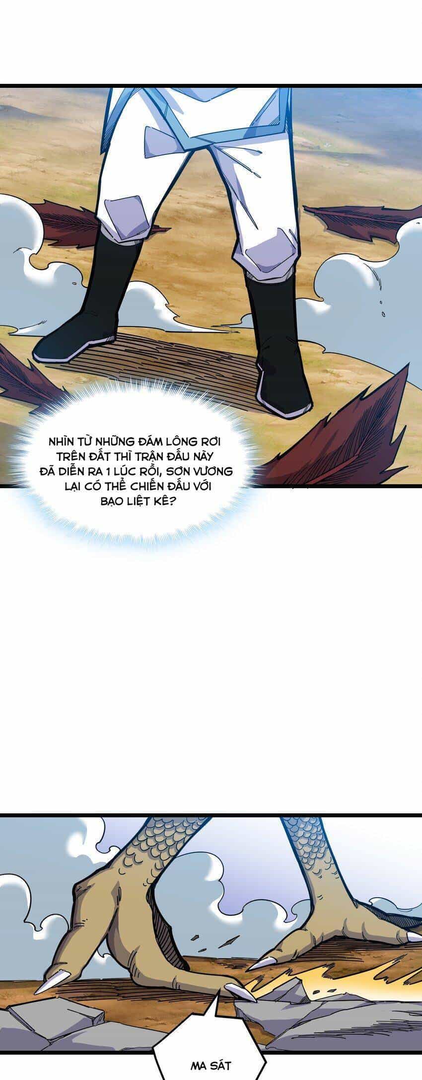 Ta Giả Thành Npc Tại Thế Giới Tiên Hiệp - Chương 12 - ảnh 20