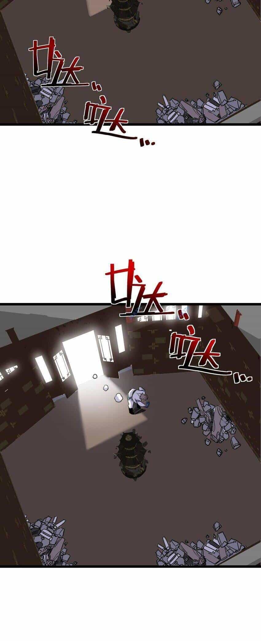 Ta Giả Thành Npc Tại Thế Giới Tiên Hiệp - Chương 3 - ảnh 47