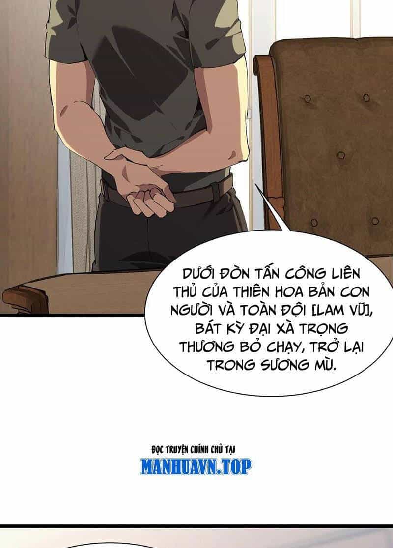 Ta Học Trảm Thần Trong Bệnh Viện Tâm Thần - Chương 101 - ảnh 47