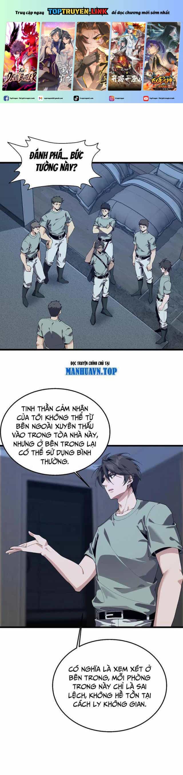 Ta Học Trảm Thần Trong Bệnh Viện Tâm Thần - Chương 110 - ảnh 2