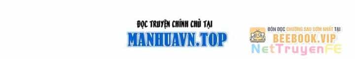Ta Học Trảm Thần Trong Bệnh Viện Tâm Thần - Chương 133 - ảnh 97