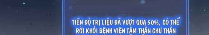 Ta Học Trảm Thần Trong Bệnh Viện Tâm Thần - Chương 148 - ảnh 7