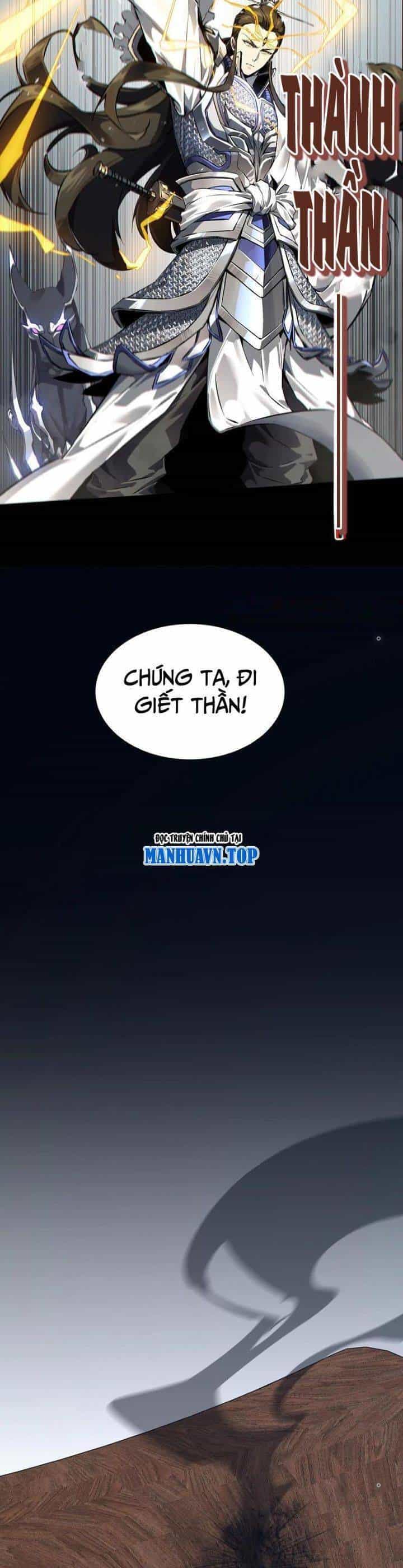 Ta Học Trảm Thần Trong Bệnh Viện Tâm Thần - Chương 156 - ảnh 41