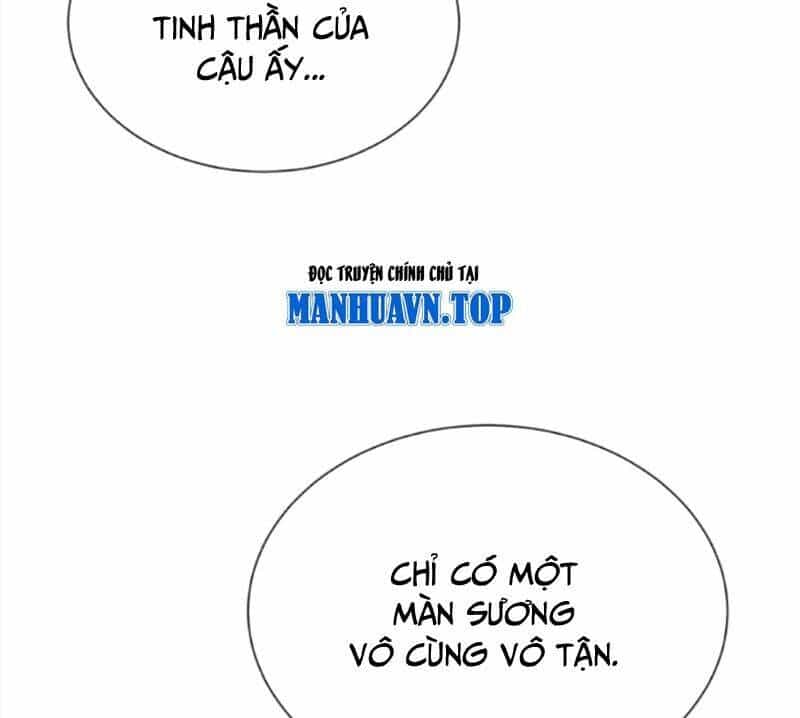 Ta Học Trảm Thần Trong Bệnh Viện Tâm Thần - Chương 164 - ảnh 103