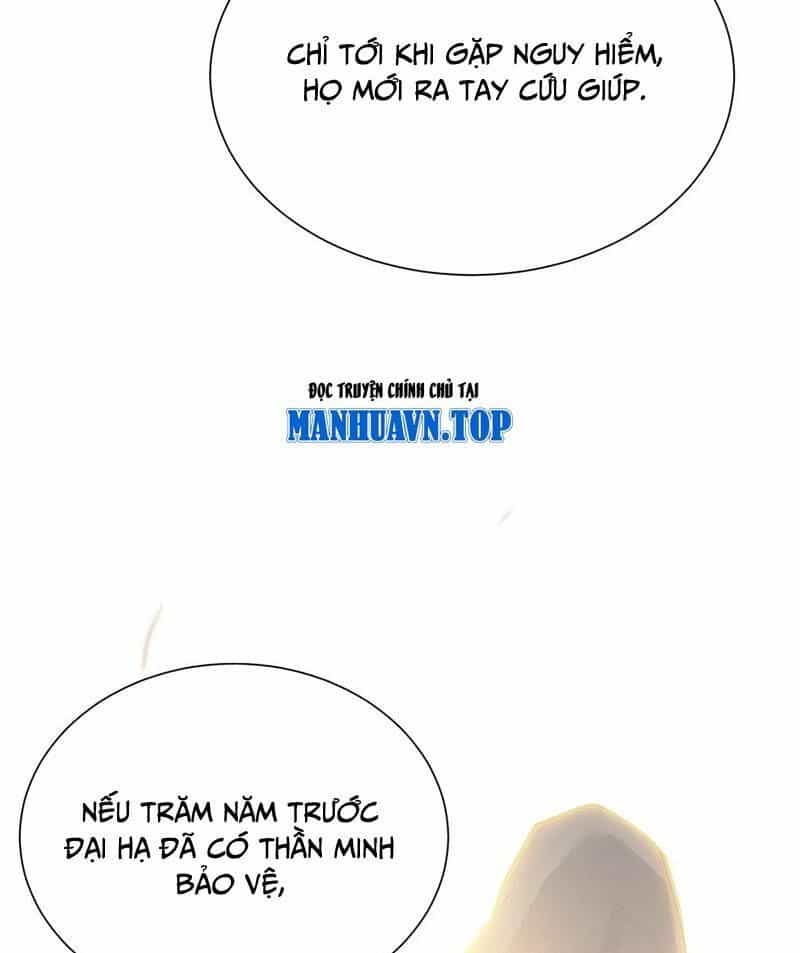 Ta Học Trảm Thần Trong Bệnh Viện Tâm Thần - Chương 166 - ảnh 70