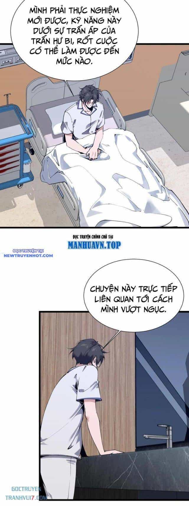 Ta Học Trảm Thần Trong Bệnh Viện Tâm Thần - Chương 176 - ảnh 25