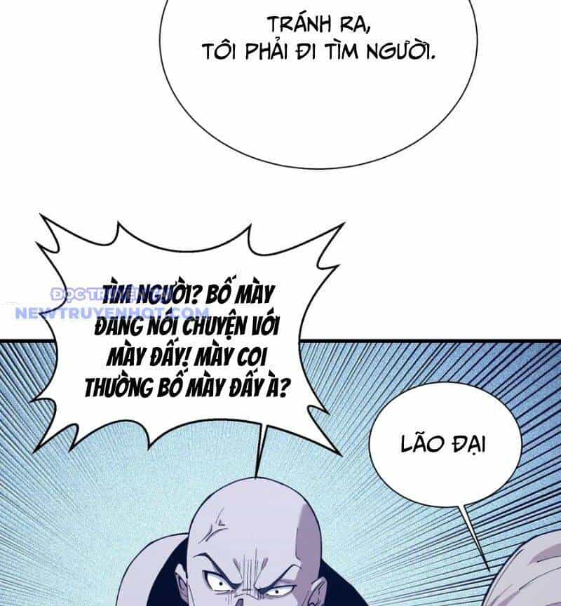 Ta Học Trảm Thần Trong Bệnh Viện Tâm Thần - Chương 178 - ảnh 18