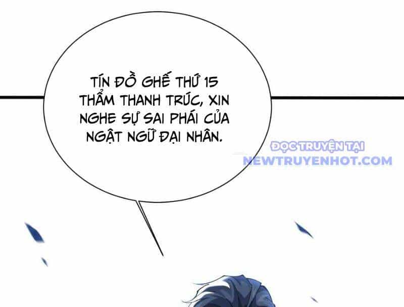 Ta Học Trảm Thần Trong Bệnh Viện Tâm Thần - Chương 183 - ảnh 31