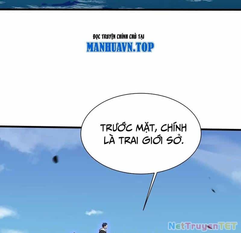 Ta Học Trảm Thần Trong Bệnh Viện Tâm Thần - Chương 188 - ảnh 21