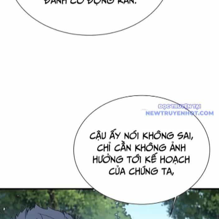 Ta Học Trảm Thần Trong Bệnh Viện Tâm Thần - Chương 190 - ảnh 11