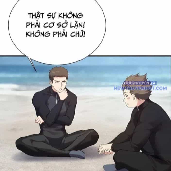 Ta Học Trảm Thần Trong Bệnh Viện Tâm Thần - Chương 190 - ảnh 17