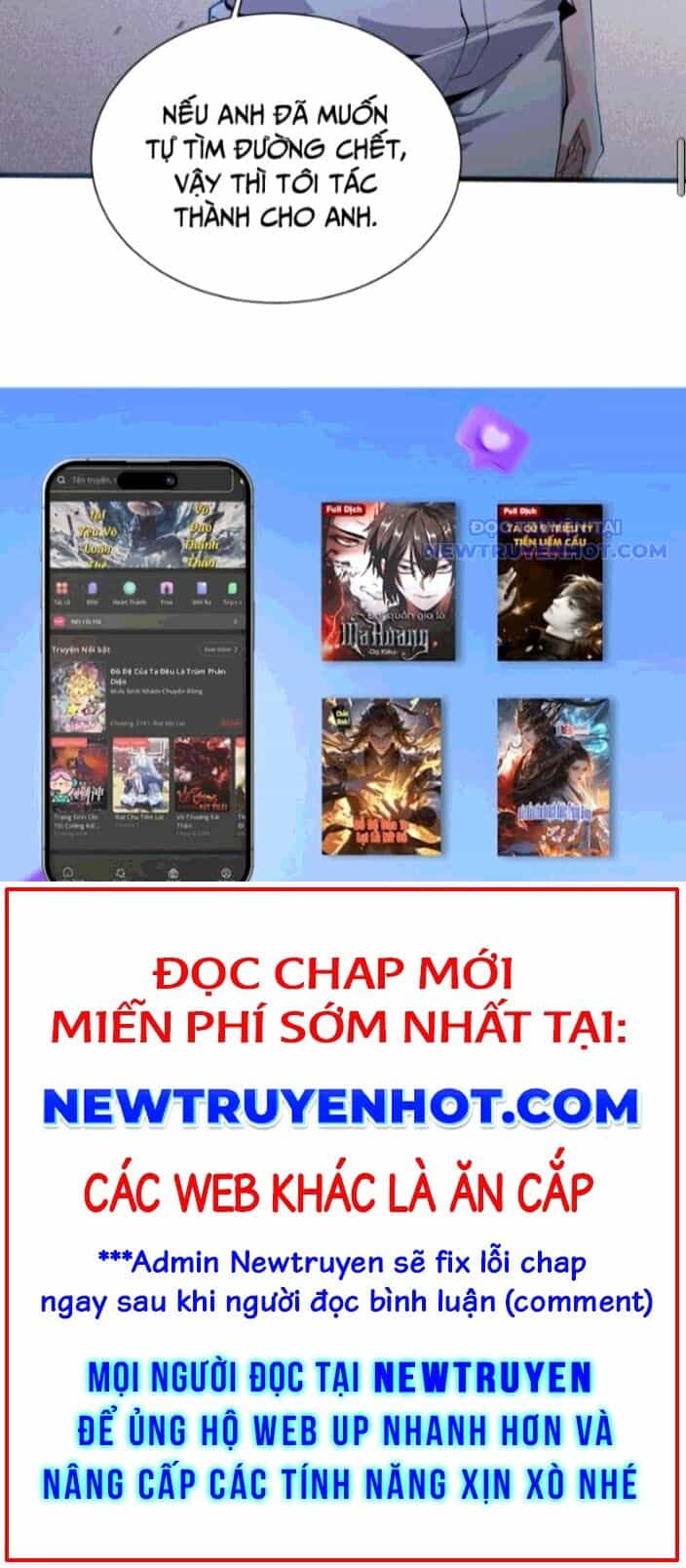 Ta Học Trảm Thần Trong Bệnh Viện Tâm Thần - Chương 201 - ảnh 8