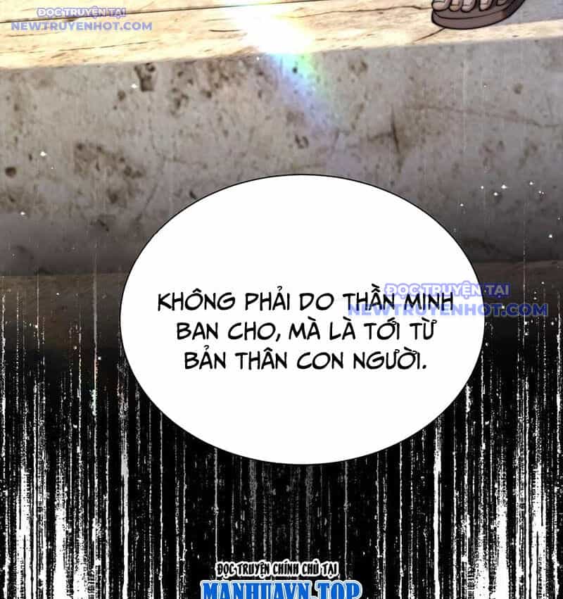 Ta Học Trảm Thần Trong Bệnh Viện Tâm Thần - Chương 206 - ảnh 42